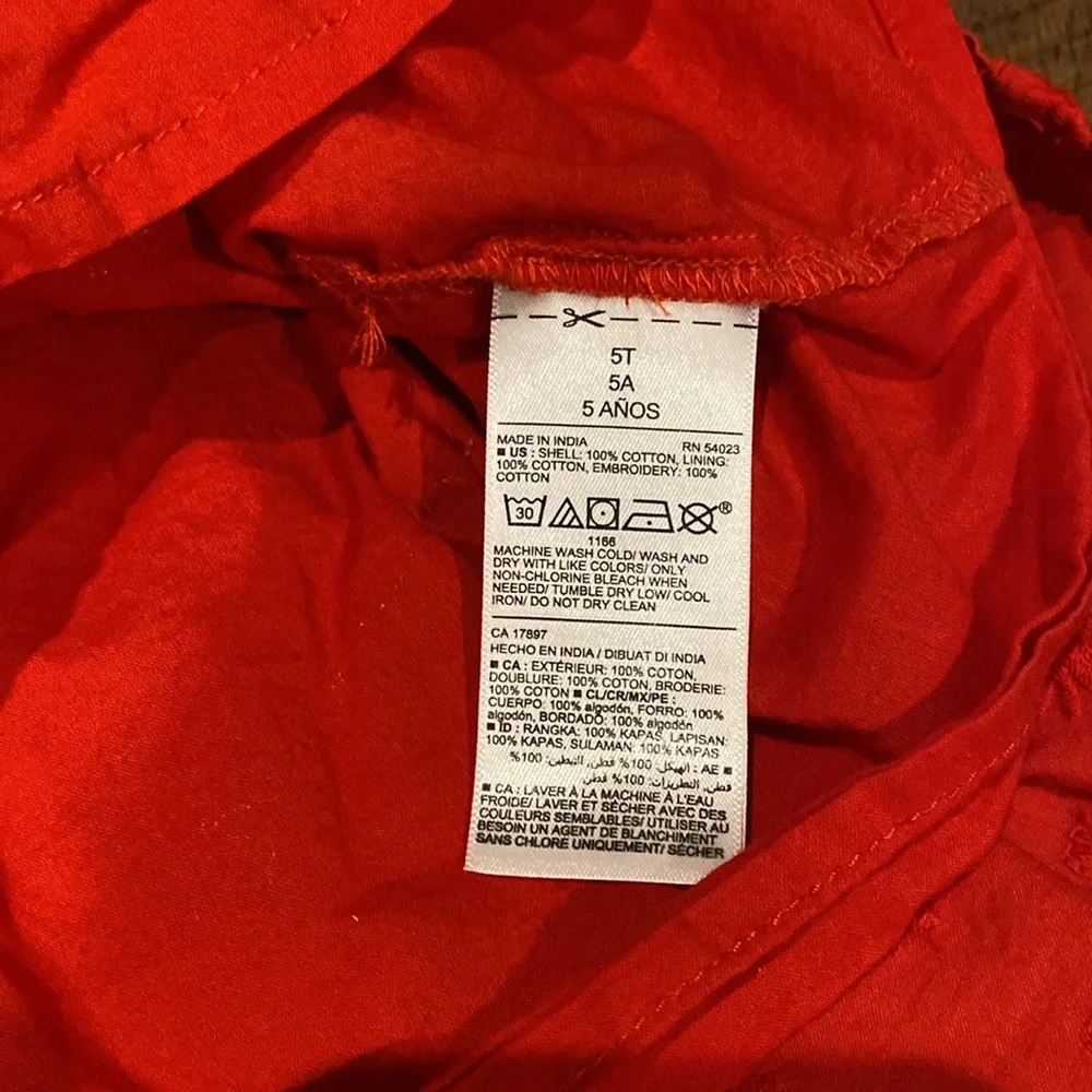 Old Navy old navy
